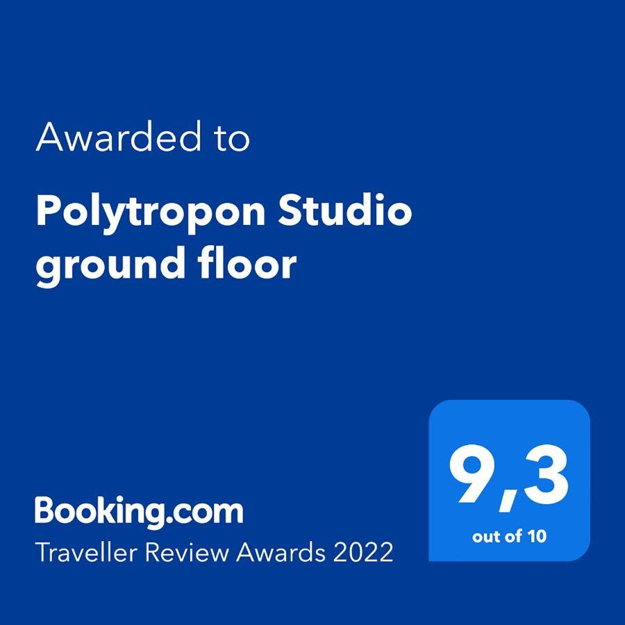 Polytropon Studio Ground Floor Kástron المظهر الخارجي الصورة